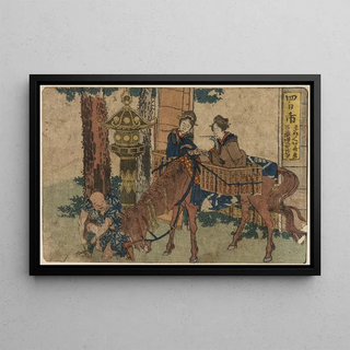 Katsushika Hokusai - Yokkaichi.webp