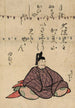 tomo no kuronushi - Katsushika Hokusai — Ansicht des Kunstwerks
