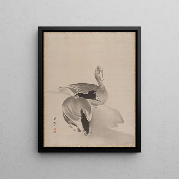Kawabata Gyokush - Pair of Ducks.webp
