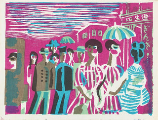 Kawakami Sumio - Pedestrians in Ginza.webp
