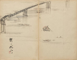 Bateaux sur une rivière - Kawanabe Kyōsai — Ansicht des Kunstwerks