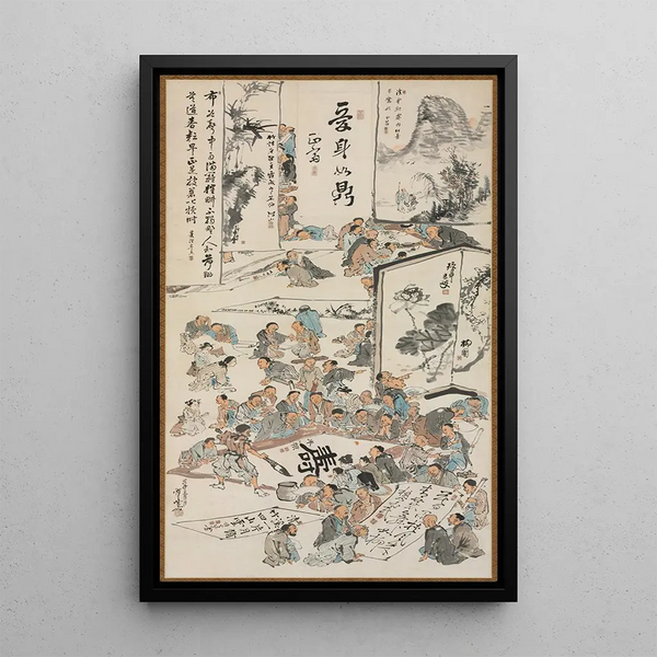 Kawanabe Kysai - Painting Party.webp