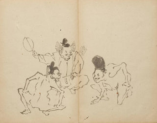 Kampf im Ring - Kawanabe Kyōsai — Ansicht des Kunstwerks