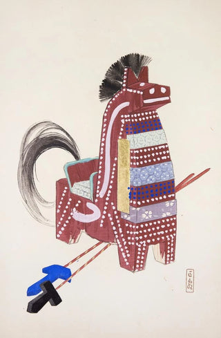 Kawasaki Kyosen - Kyosens Collected Illustrations of Japanese Toys Pl031.webp