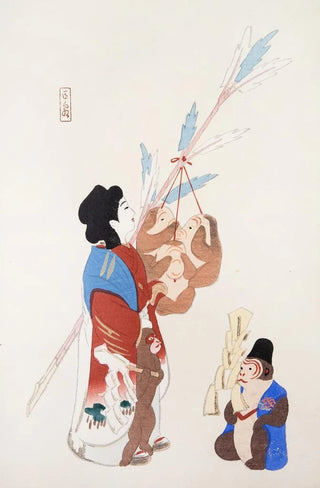 Kawasaki Kyosen - Kyosens Collected Illustrations of Japanese Toys Pl050.webp