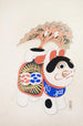 Illustrationen gesammelt von japanischen Spielzeugen von Kyōsen Pl058 - Kawasaki Kyōsen — Ansicht des Kunstwerks