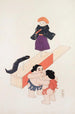 Illustrationen gesammelt aus japanischen Spielzeugen von Kyōsen Pl061 - Kawasaki Kyōsen — Ansicht des Kunstwerks