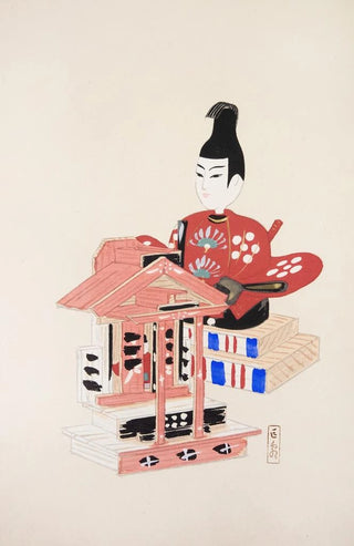Kawasaki Kyosen - Kyosens Collected Illustrations of Japanese Toys Pl065.webp