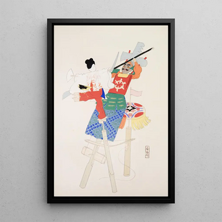 Kawasaki Kyosen - Kyosens Collected Illustrations of Japanese Toys Pl070.webp