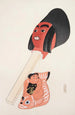 Kawasaki Kyōsen — Ansicht des Kunstwerks