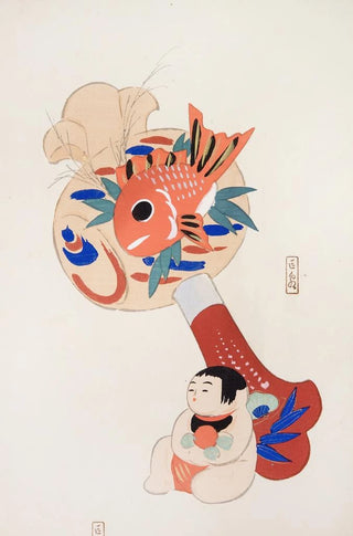 Kawasaki Kyosen - Kyosens Collected Illustrations of Japanese Toys Pl092.webp