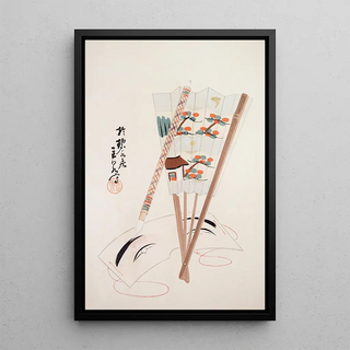 Kawasaki Kyosen - Kyosens Collected Illustrations of Japanese Toys Pl097.webp