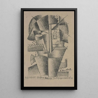 Kazimir Malevich - Portrait of a Builder.webp