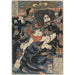 Reproduktion des Gemäldes Kinhyōshi Yōrin, Held des Suikoden - Utagawa Kuniyoshi