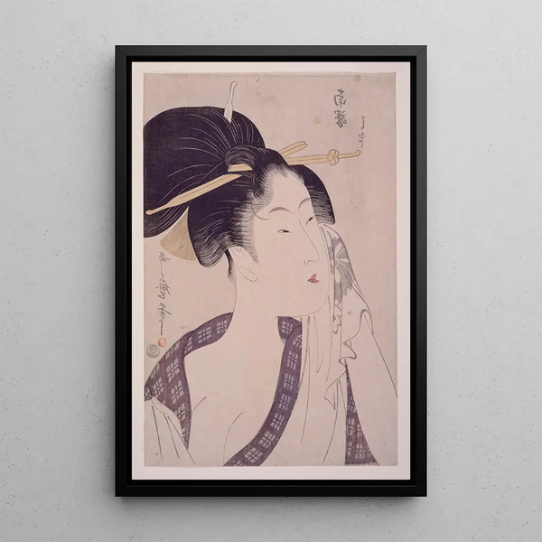 Kitagawa Utamaro - Naneki hajirushi Haof the Southern Station.webp
