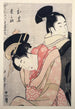 Oume Kumenosuke Oume und Kumenosuke - Kitagawa Utamaro — Ansicht des Kunstwerks
