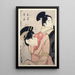 Oume Kumenosuke Oume und Kumenosuke - Kitagawa Utamaro — gerahmtes Bild an der Wand