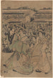 Szene in Yoshiwara - Kitagawa Utamaro — Ansicht des Kunstwerks