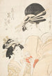 Shinohara von Tsuruya Kamuro Wakaba und Chieda - Kitagawa Utamaro — Ansicht des Kunstwerks