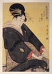 Tamaya uchi Hanamurasaki Sekiya Teriha Hanamurasaki des Tamaya Sekiya Teriha - Kitagawa Utamaro — Ansicht des Kunstwerks