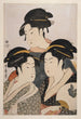 Drei Schönheiten von heute - Kitagawa Utamaro — Ansicht des Kunstwerks