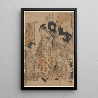 Kitagawa Utamaro - Two Women and Man Carrying Black Samisen Box.webp