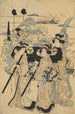 Frauen, die umherwandern - Kitagawa Utamaro — Ansicht des Kunstwerks