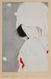 Die Jungferngans - Kitano Tsunetomi — Ansicht des Kunstwerks