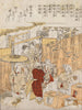 Ohne Titel - Kitao Shigemasa — Ansicht des Kunstwerks