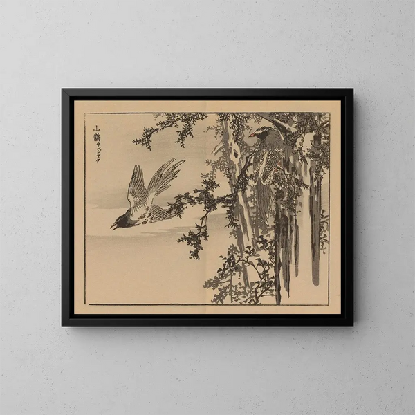 Bairei gafu, planche 34 - Kono Bairei — gerahmtes Bild an der Wand