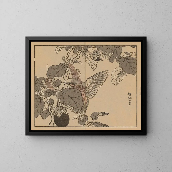 Bairei gafu, planche 38 - Kono Bairei — gerahmtes Bild an der Wand