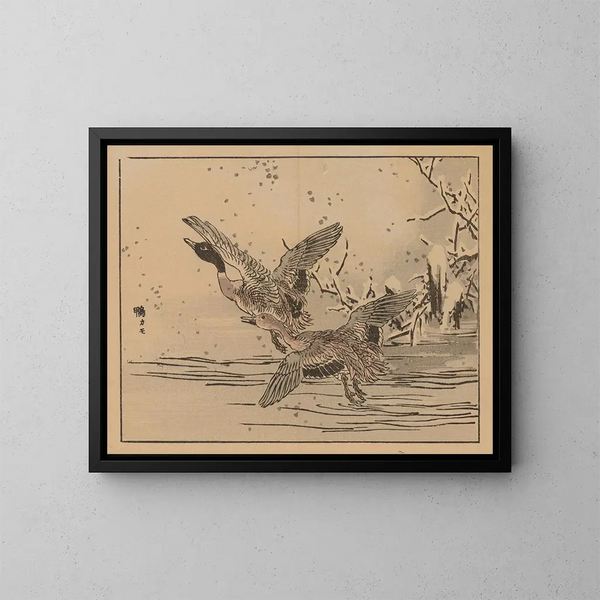 Bairei gafu, planche 47 - Kono Bairei — gerahmtes Bild an der Wand