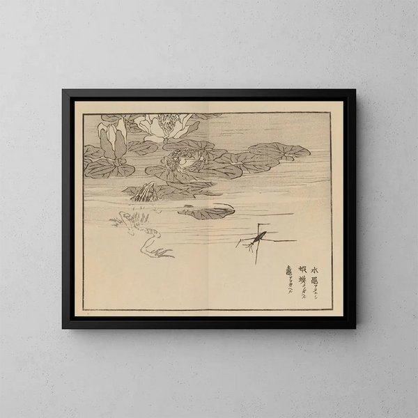 Kono Bairei Kunstdruck, Planche 63 - Bairei — gerahmtes Bild an der Wand