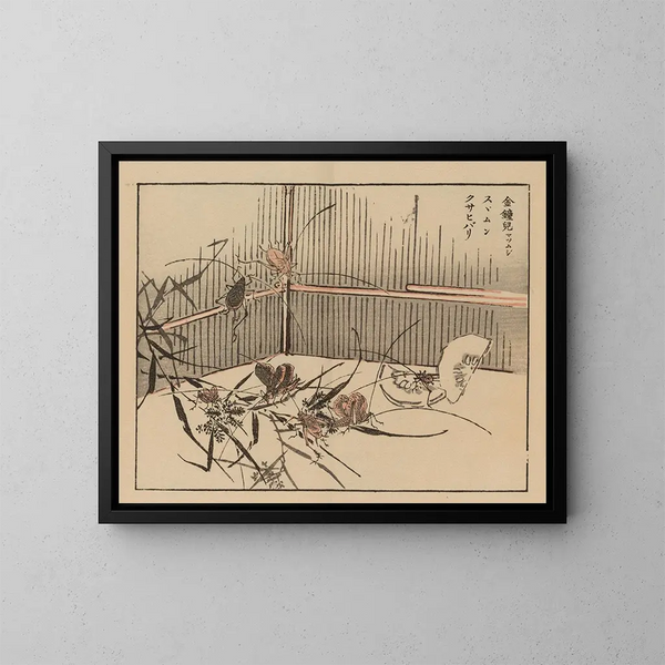 Bairei gafu, planche 70 - Kono Bairei — gerahmtes Bild an der Wand