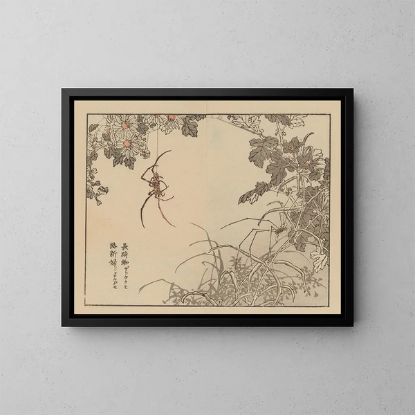 Bairei gafu, planche 74 - Kono Bairei — gerahmtes Bild an der Wand