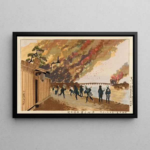 Großes Feuer in Ryogoku Gemälde skizziert von Hamach am 26. Januar 1881 - Kobayashi Kiyochika — gerahmtes Bild an der Wand