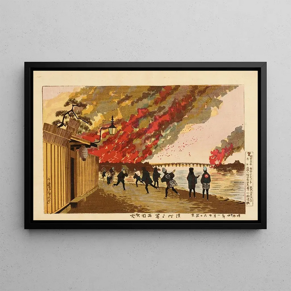 Großes Feuer in Rygoku skizziert von Hamach – Kobayashi Kiyochika — gerahmtes Bild an der Wand
