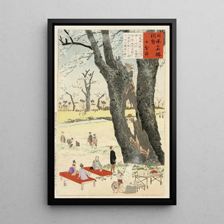 Kobayashi Kiyochika - Koganei Cherry Blossoms.webp