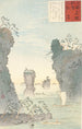 Matsushima - Kobayashi Kiyochika — Ansicht des Kunstwerks