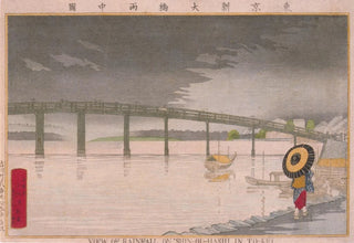 Kobayashi Kiyochika - View of Rainfall on ShinOuhashi in Tokei.webp
