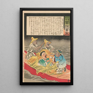 Kobayashi Kiyochika - Voyage of the Old and Senile from the Series Magic Lantern of Society One Hundred Selections One Hundred Laughs.webp