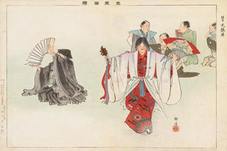 Kogyo Tsukioka - Nogaku zue Pl19.webp