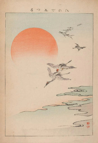 Kotei Fukui - Kacho gafu Pl01.webp