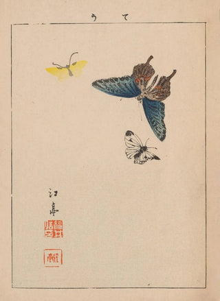 Kotei Fukui - Kacho gafu Pl14.webp