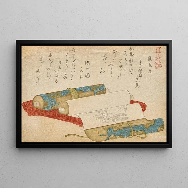 Kubo Shunman - Antique Shop from the series Famous Goods of Edo by Shunman.webp