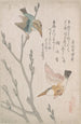 Kubo Shunman — Ansicht des Kunstwerks