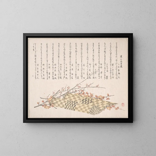 Kubo Shunman - Plum Branches with Flowers and a Rolled Mat.webp