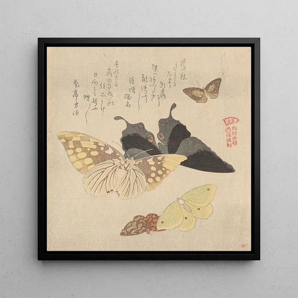 Gemälde Das Handbuch der Malerei der Schmetterlingswolke Guncho Gafu 4 - Kubo Shunman | Kunstdruck