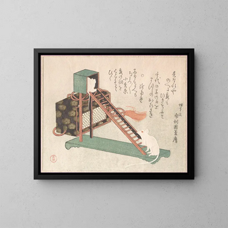 Kubo Shunman - White Mice Playing.webp