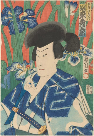 Kunichika Toyohara - Band Hikosabur in the role of Nizaemon.webp